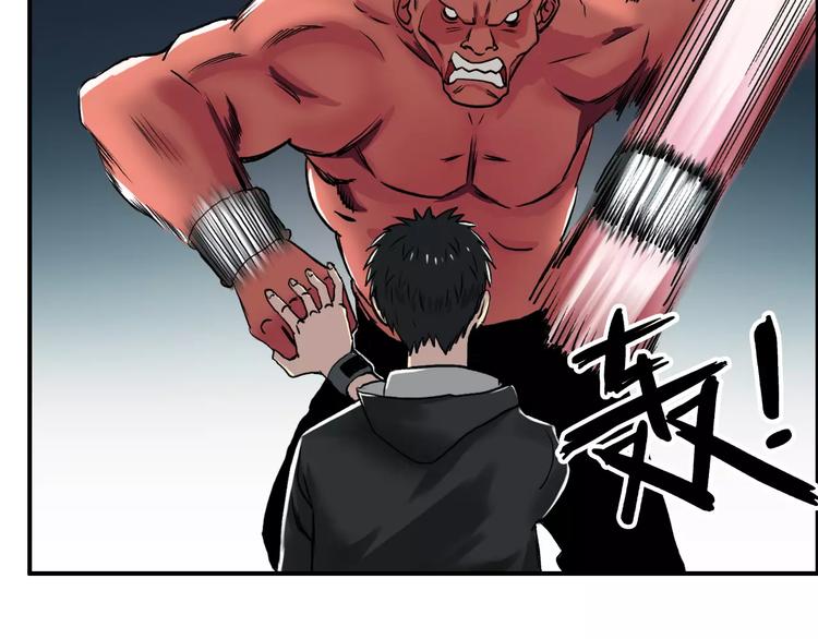第51话 不够打9
