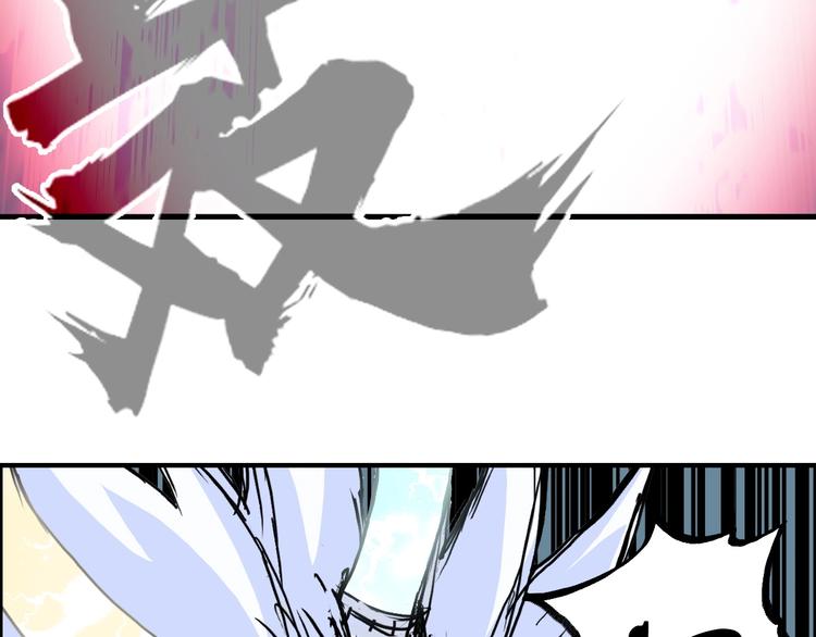 第231话 七步境！63