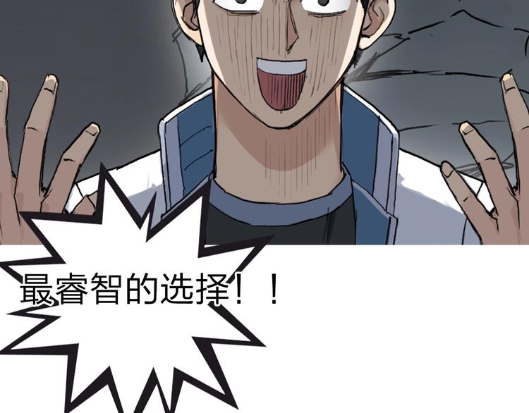 第211话 此乃商机159
