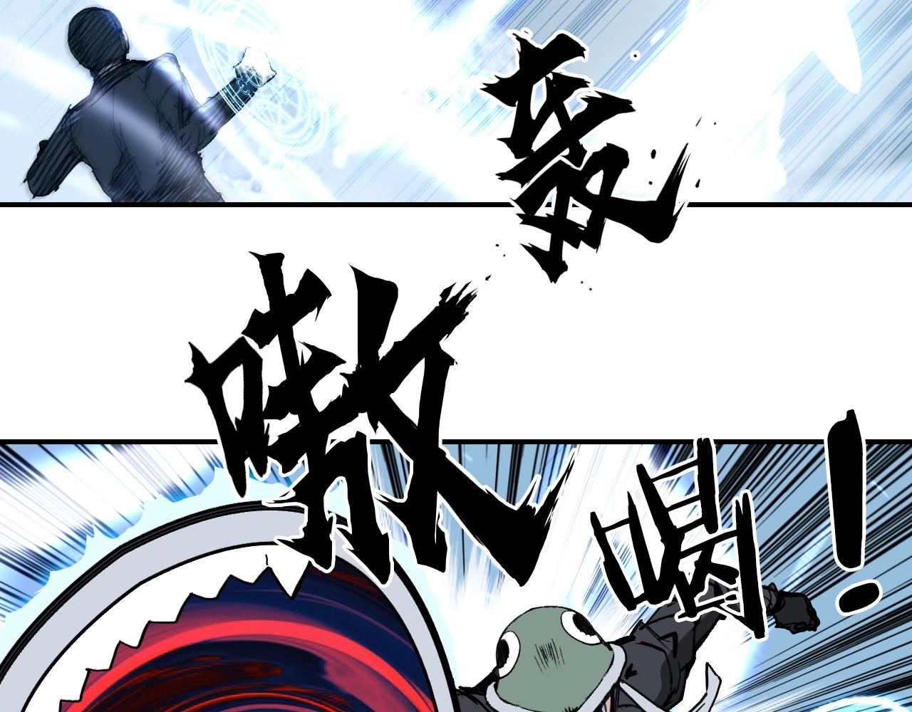第294话 诏安？鸿门宴？8