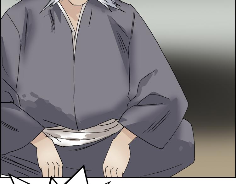 番外 天级功法12