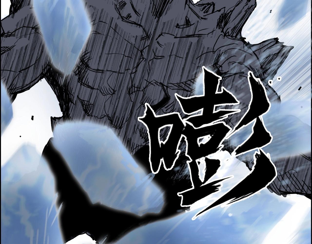 第283话 群魔降临80
