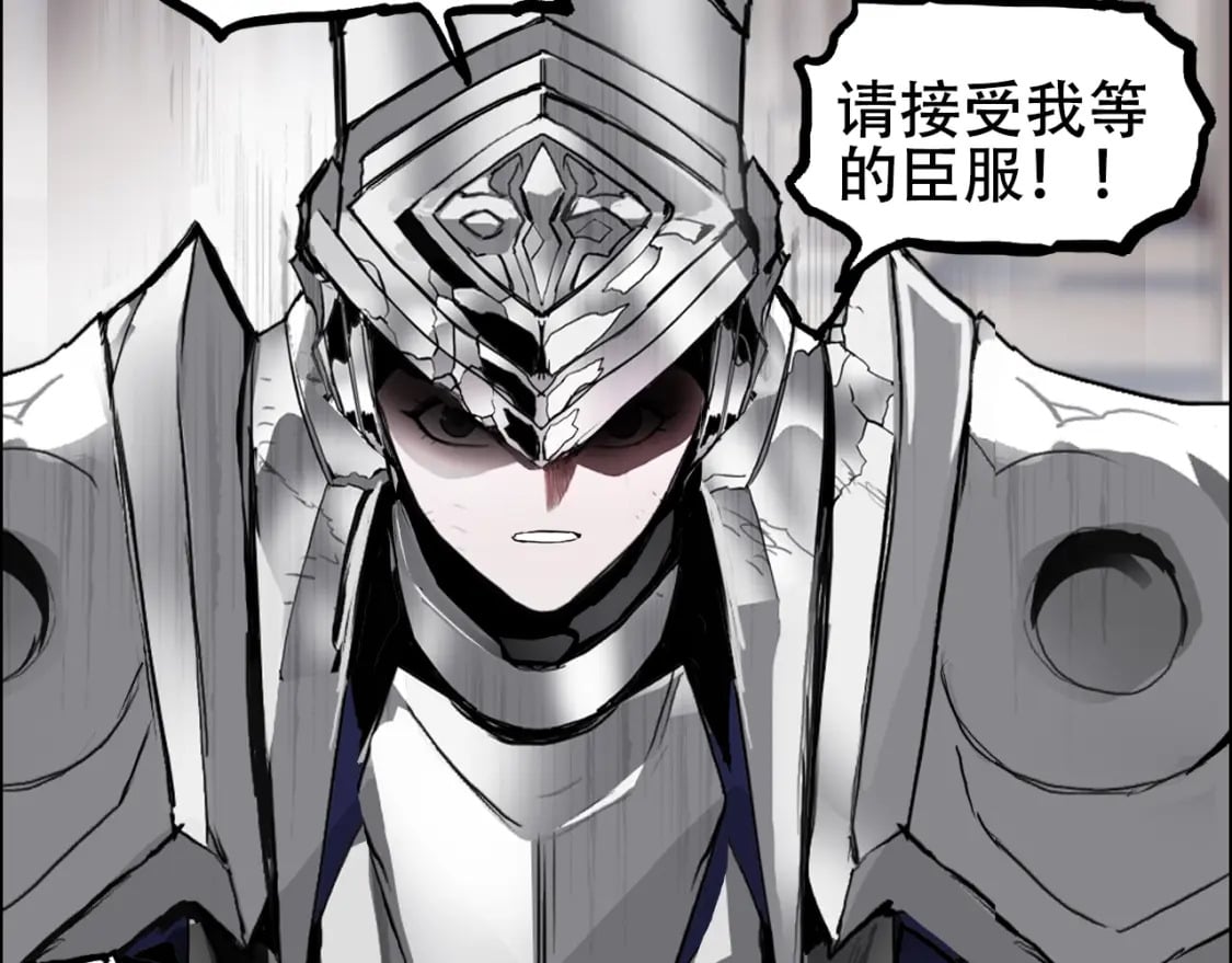 第316话 迎战善生天39