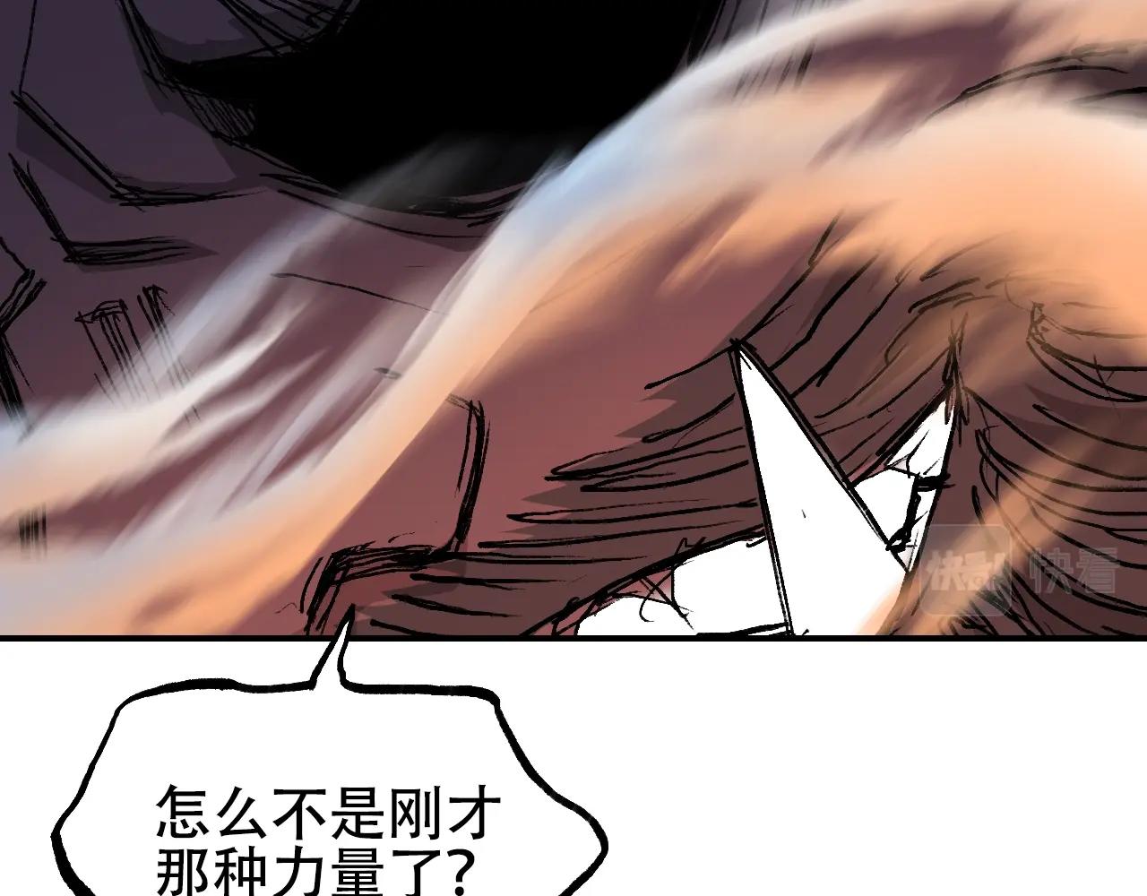 第306话 绝处逢生？？18