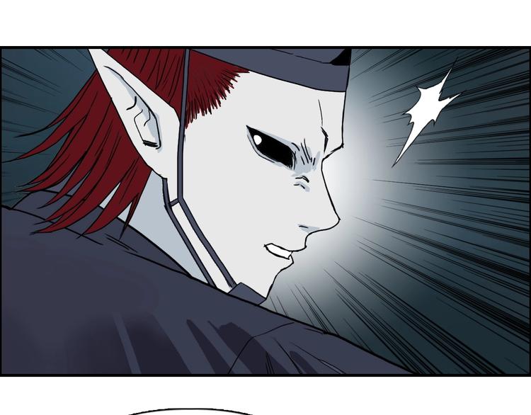 第123话 二阶态75