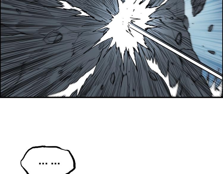 第228话 又遇开挂的极限111