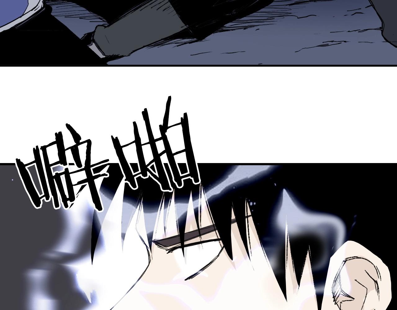 第297话 灵气复苏中30