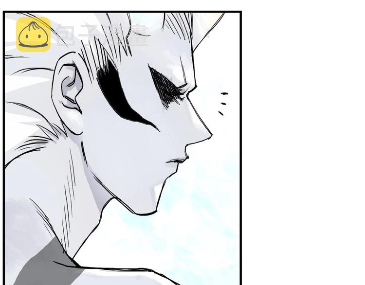 第232话 绝境！升级成功！86