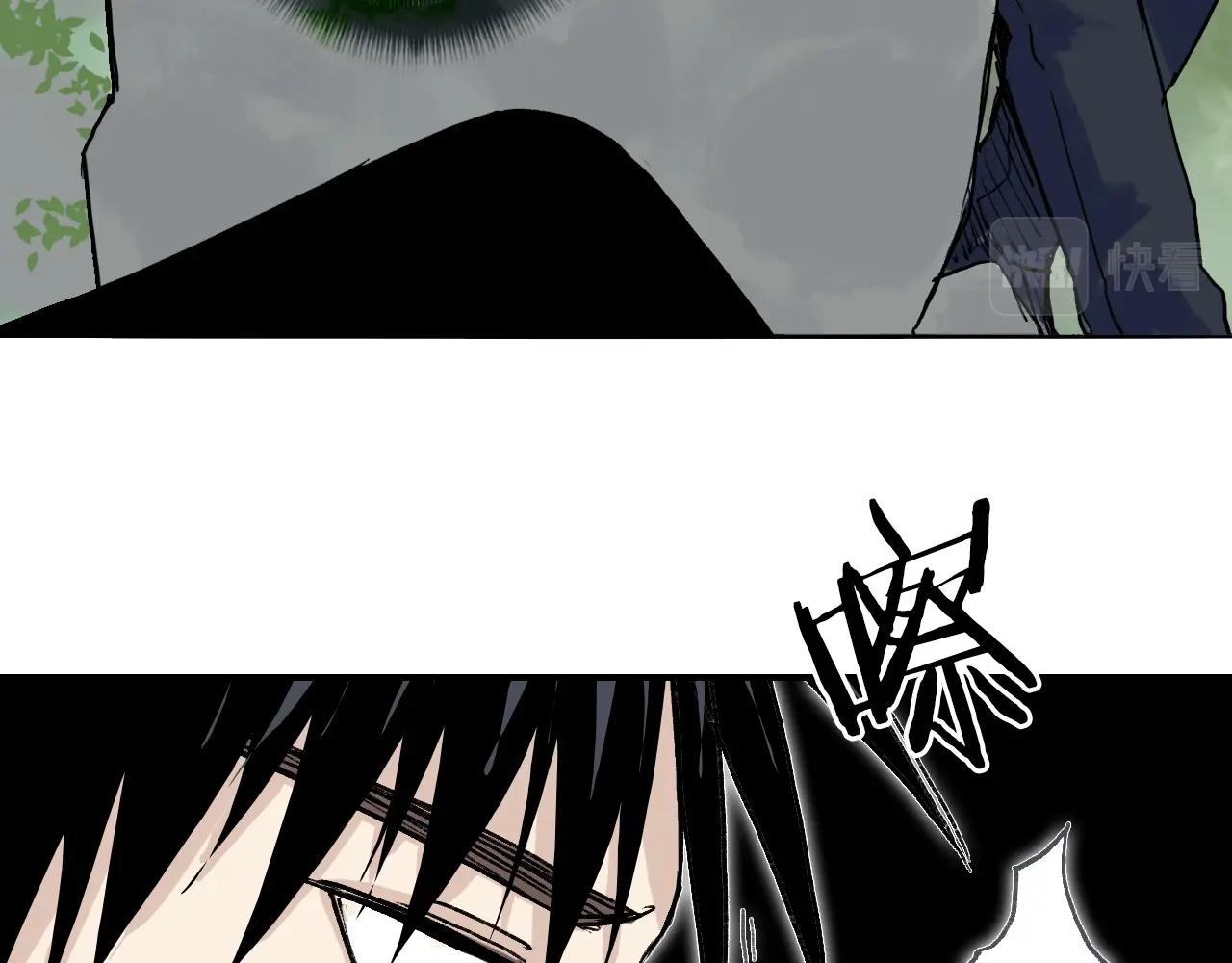 第277话 重赏之下必有勇夫？127