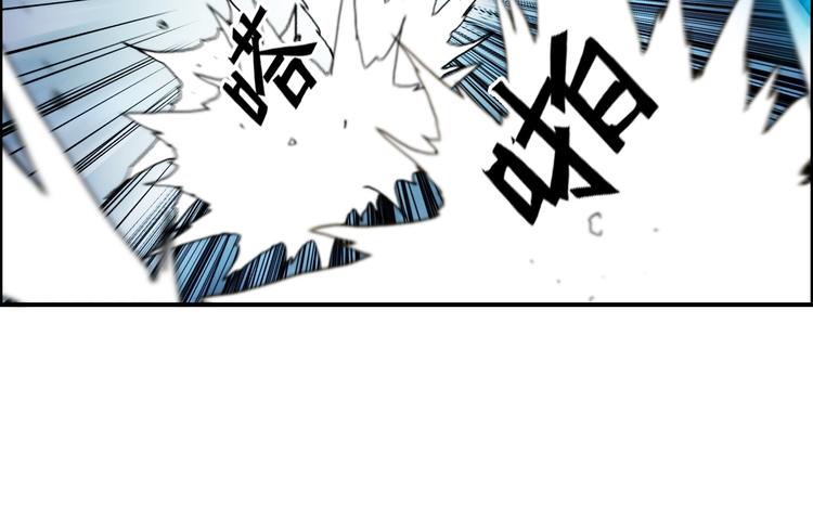 第130话 秘密战术68