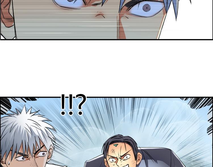 第81话 武器修复27