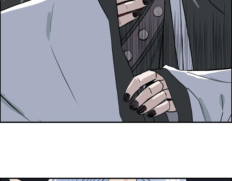 第210话 扮????吃????127