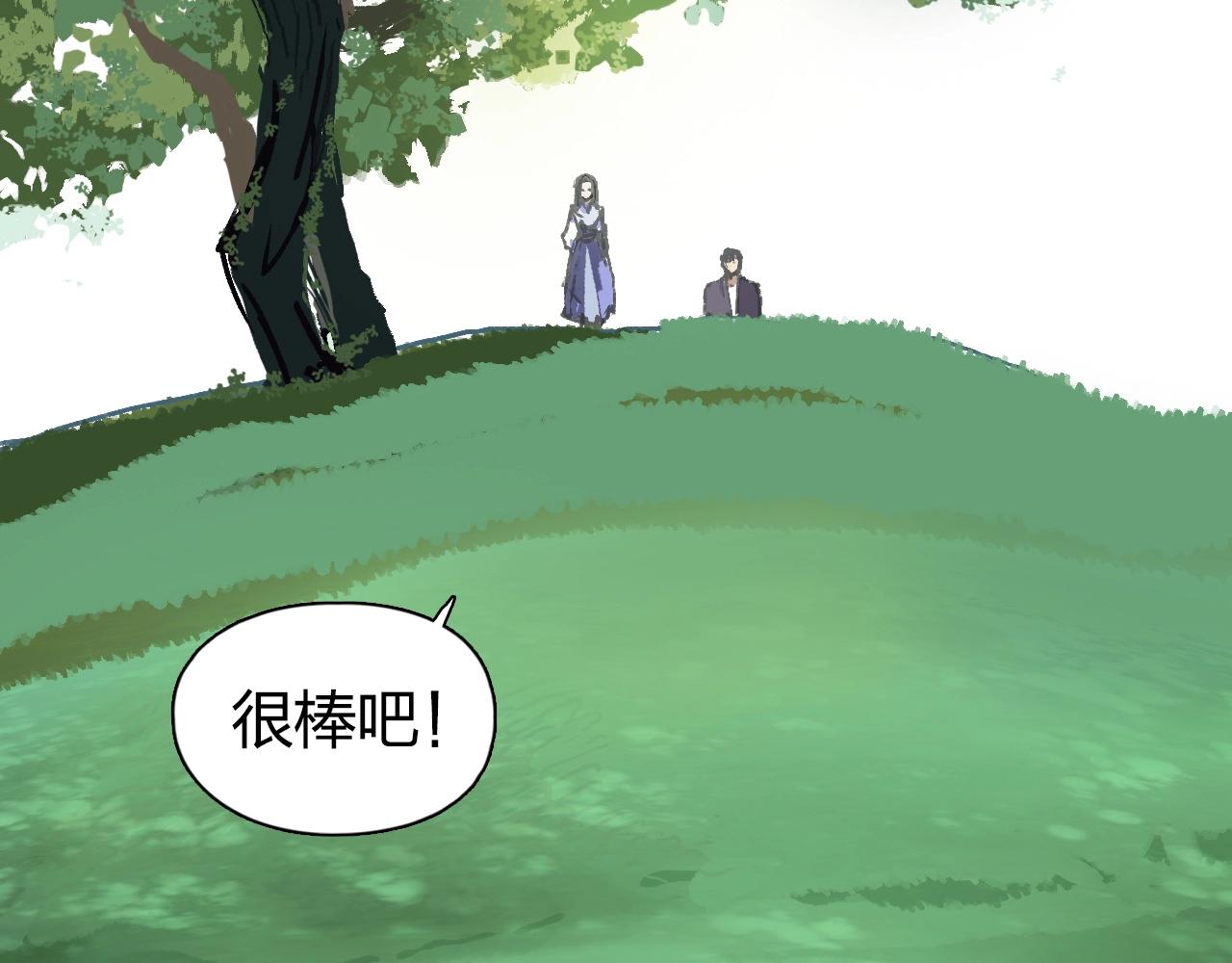 第251话 最是人间留不住115