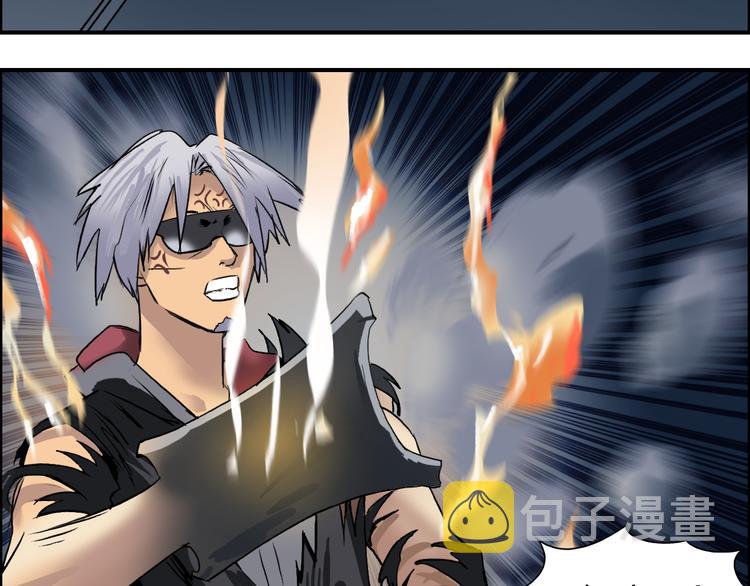 第41话 逃跑计划？55