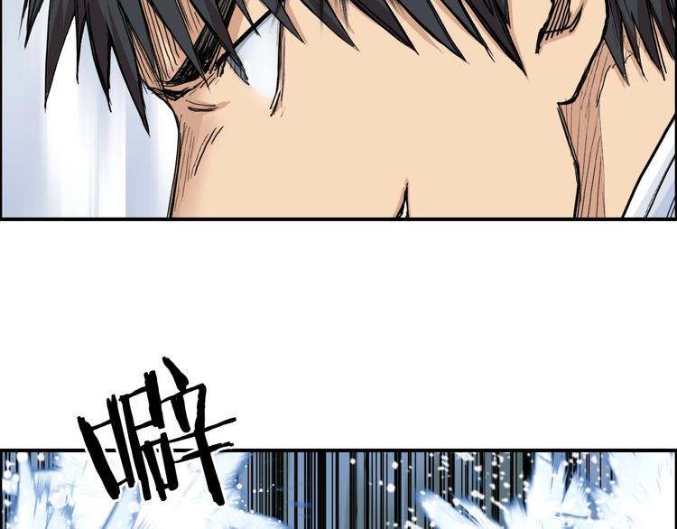 第208话 主角不是我？62