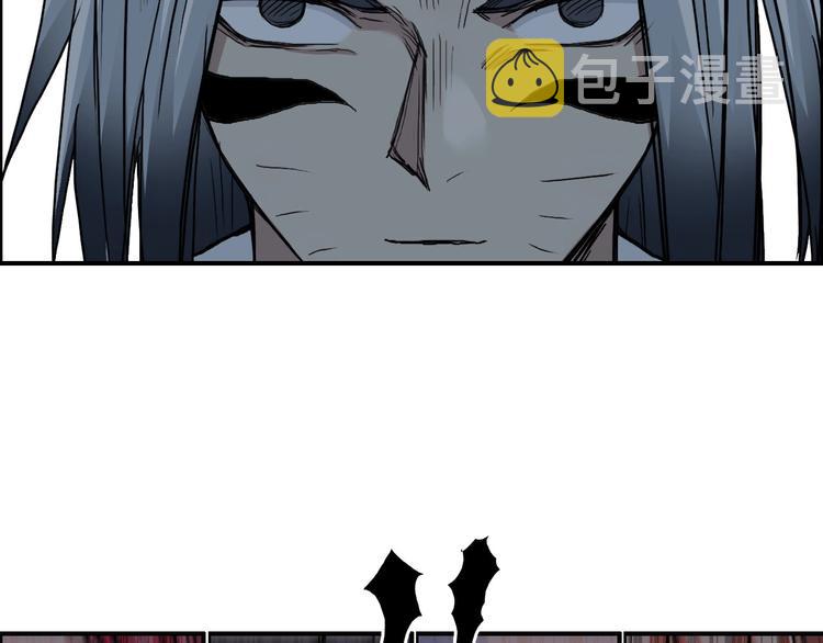 第196话 交易的艺术76