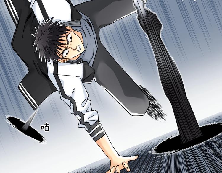 第147话 三分钟！90