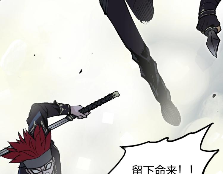 第242话 到手！是个盲盒？5