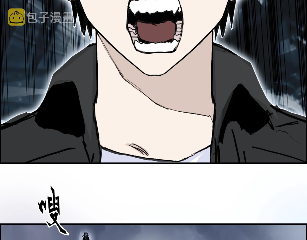 第292话 激战孽海宗36