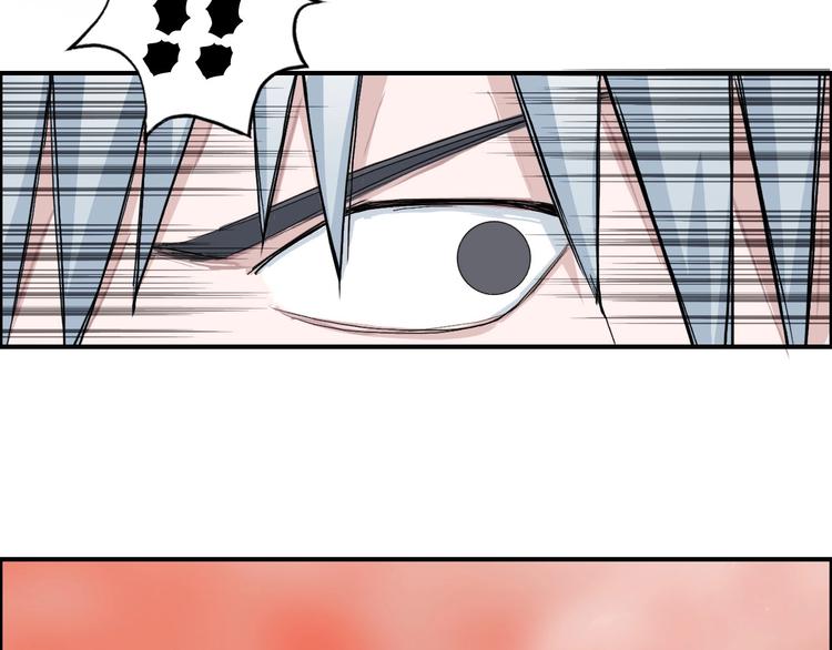 第187话 祸起萧墙 ????12