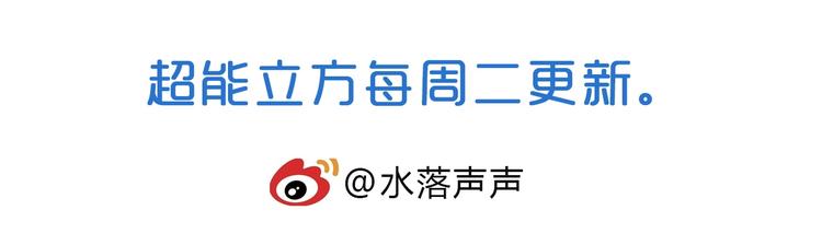 第219话 天雷峰问道阁179