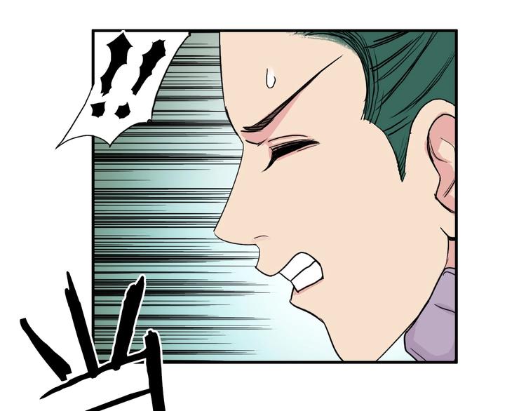 第119话 星级强者37