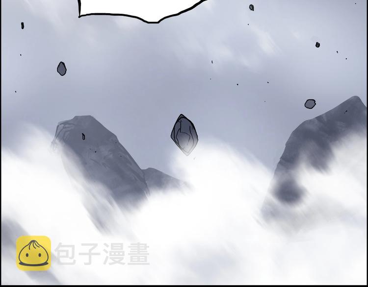 第232话 绝境！升级成功！80