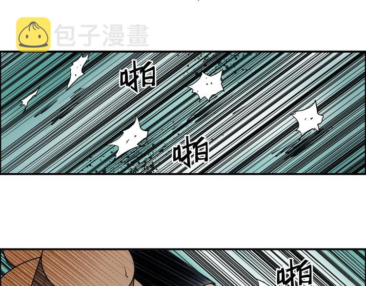番外 珍珑训练91