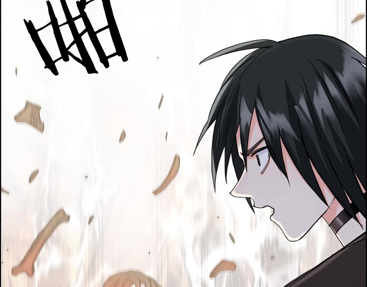 第193话 老道，玩不起心跳！19