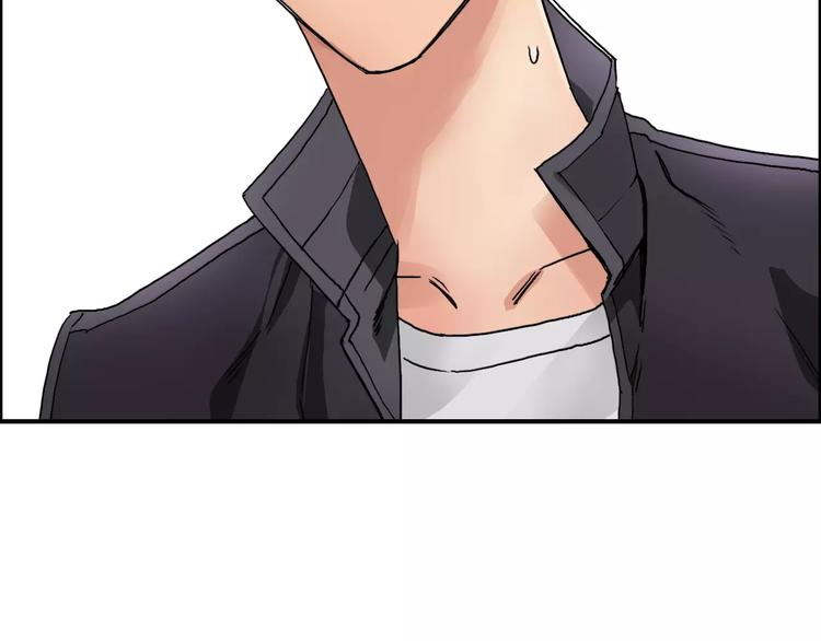第58话 英雄救美？38