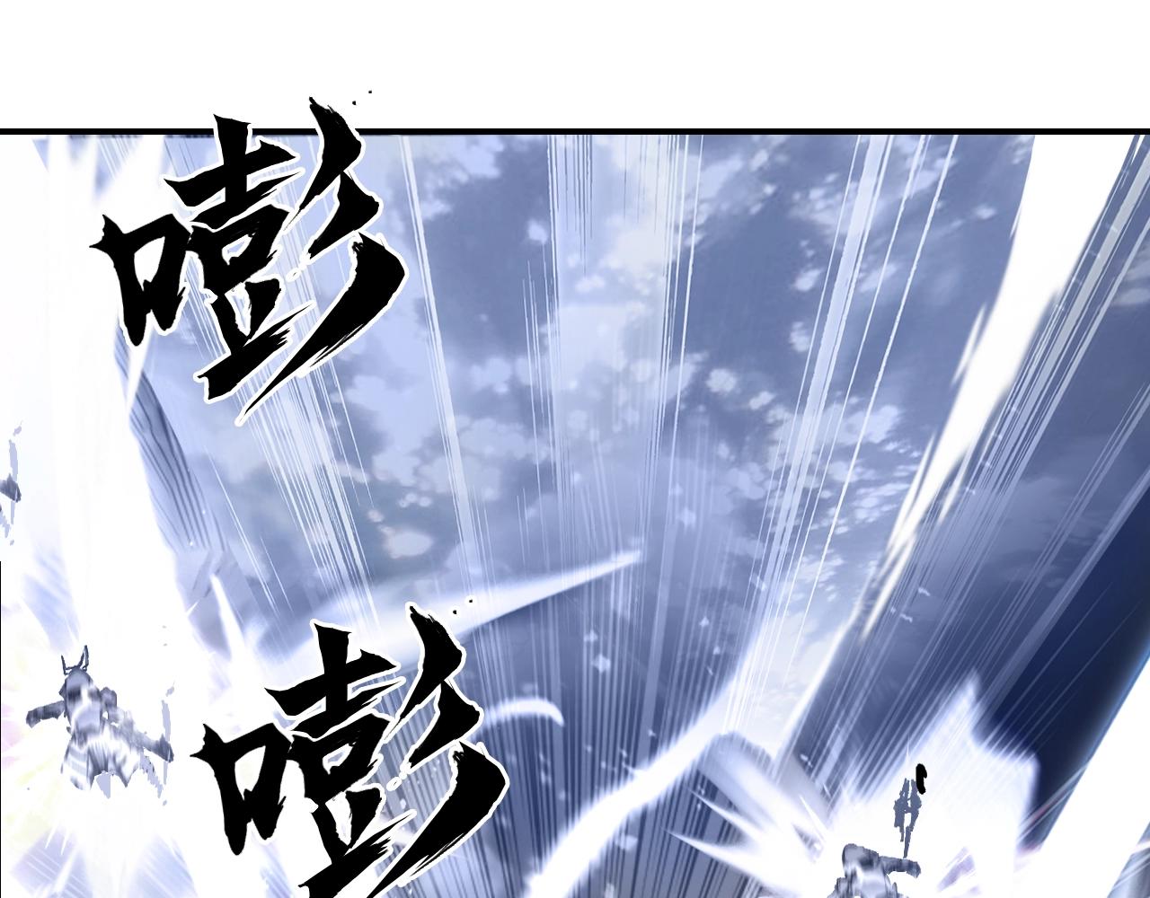 第307话 萧墙之内11