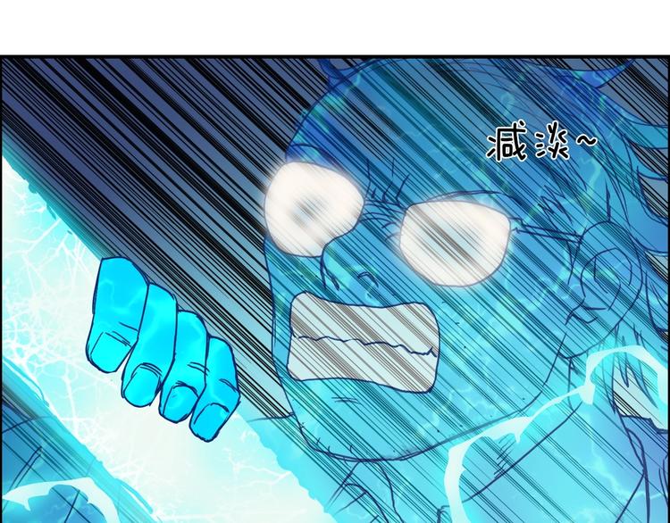 第130话 秘密战术83