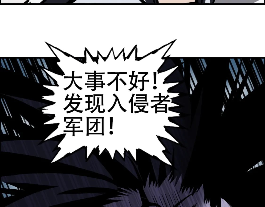 第316话 迎战善生天46