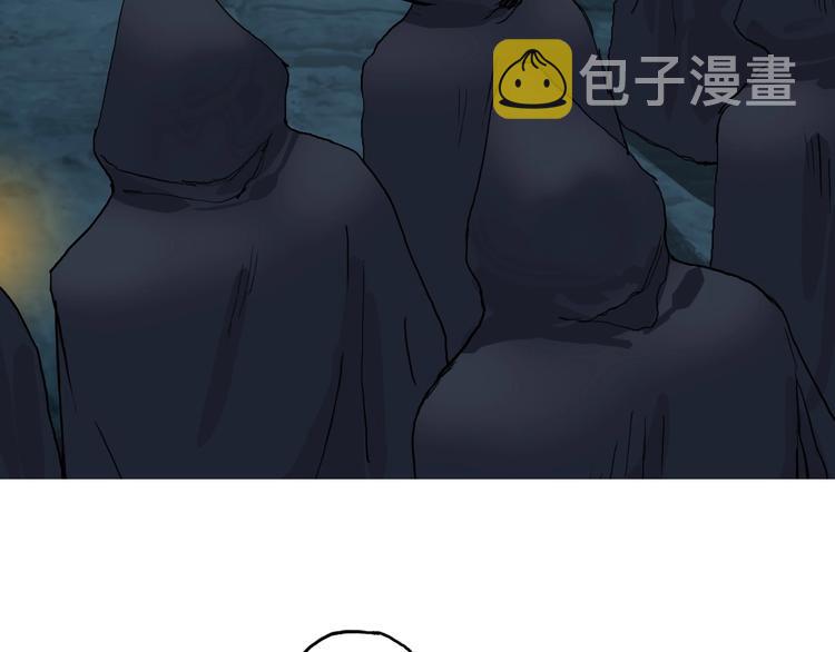 第220话 轮到我表演了145