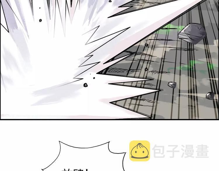 第67话 武者暴走9