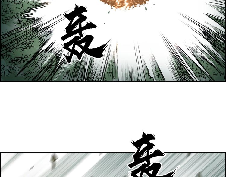 第172话 来，练练手！ ????64