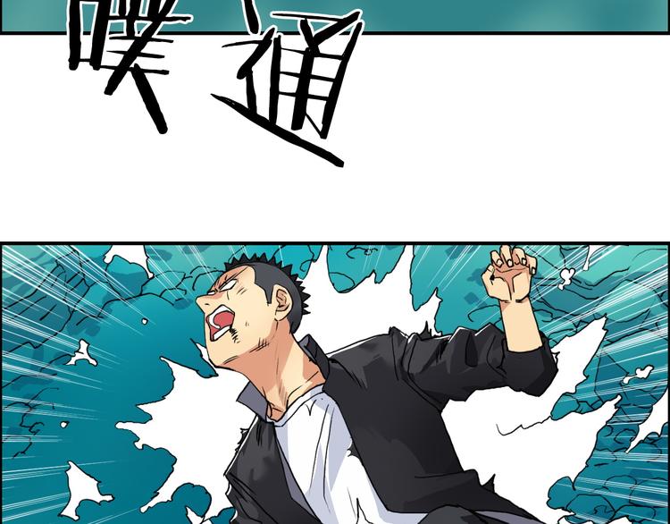 番外 珍珑训练71