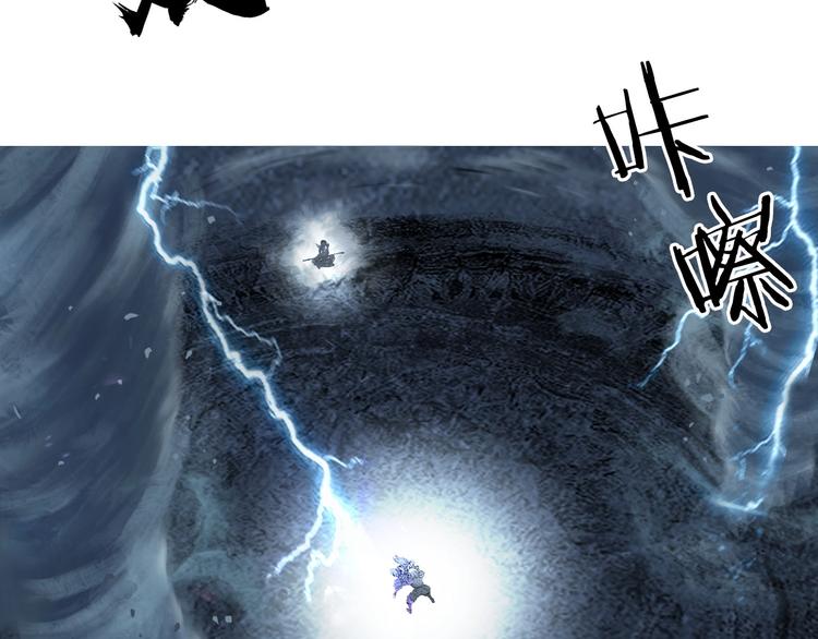 第227话 超凡脱俗116