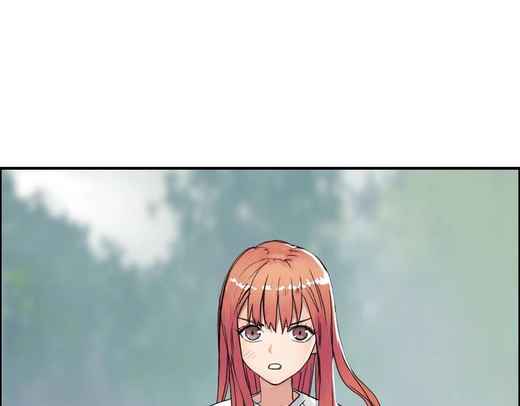 第170话 真视之盔112