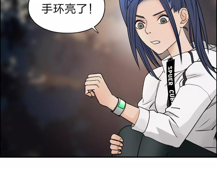 第47话 冤家路窄69