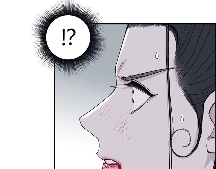 第173话 你们不要再打啦????115