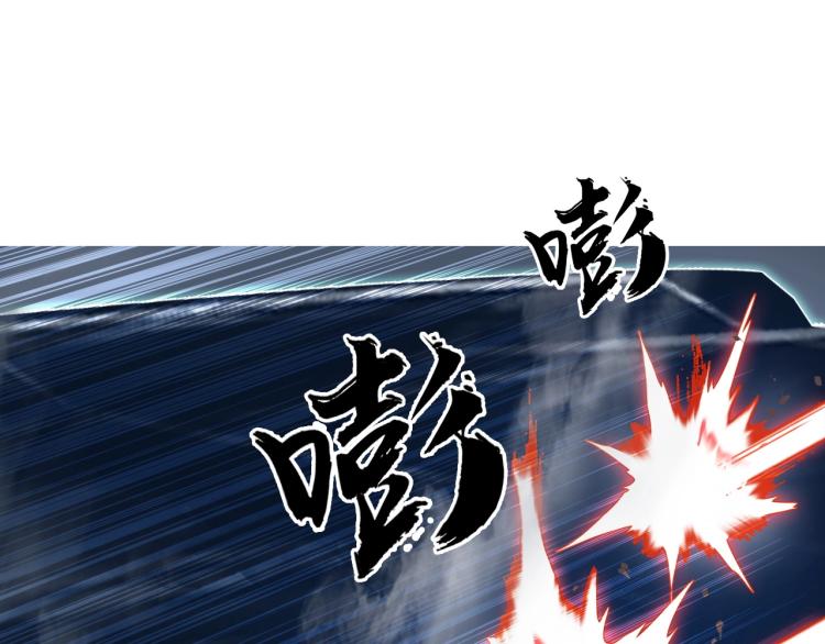 第240话 劫船133