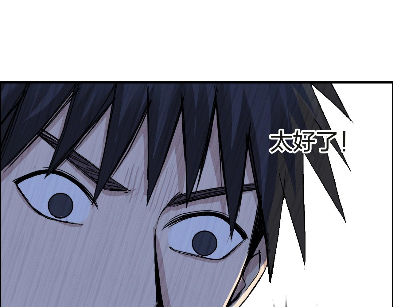 第245话 久别重逢64