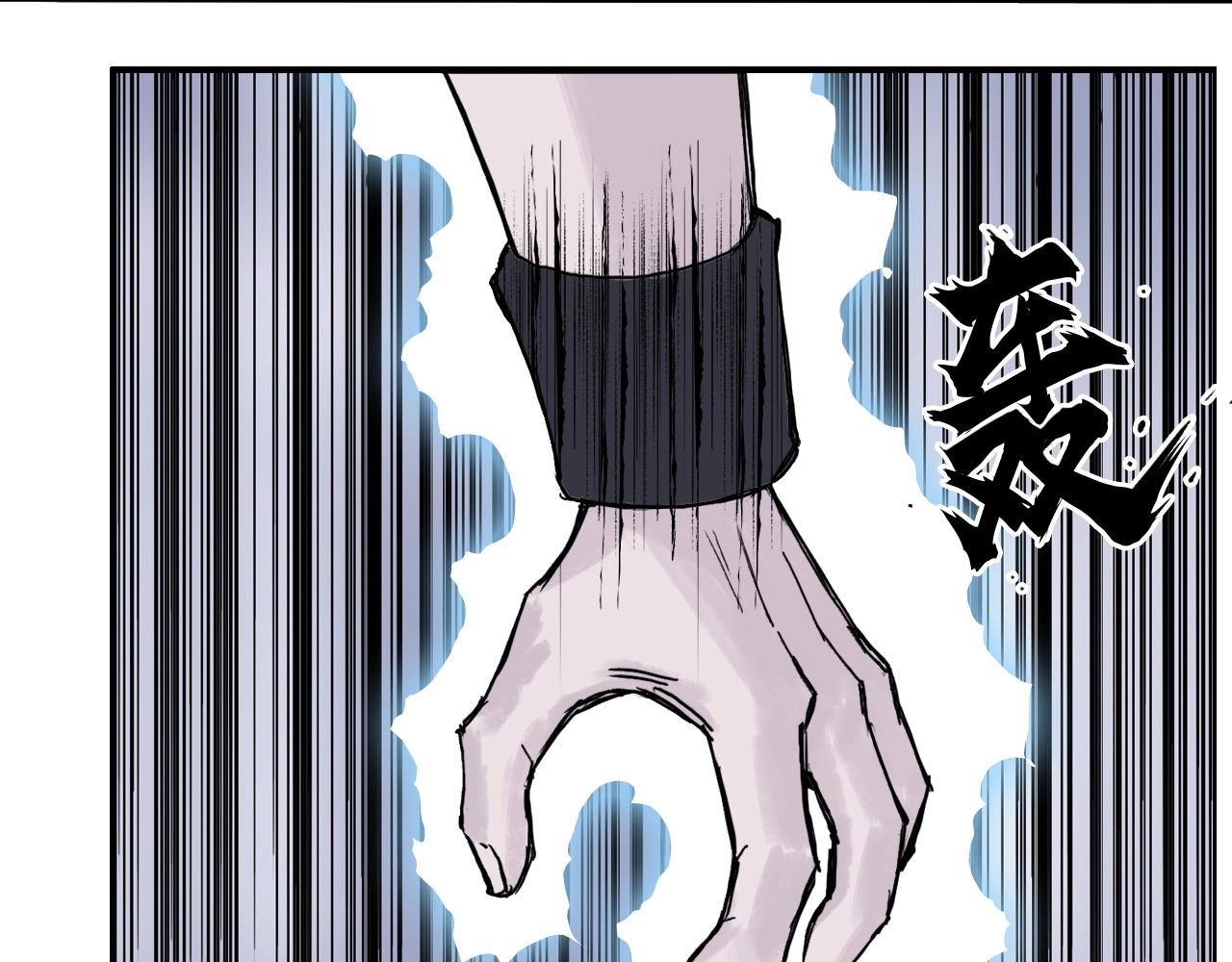 第269话 神罚天劫101