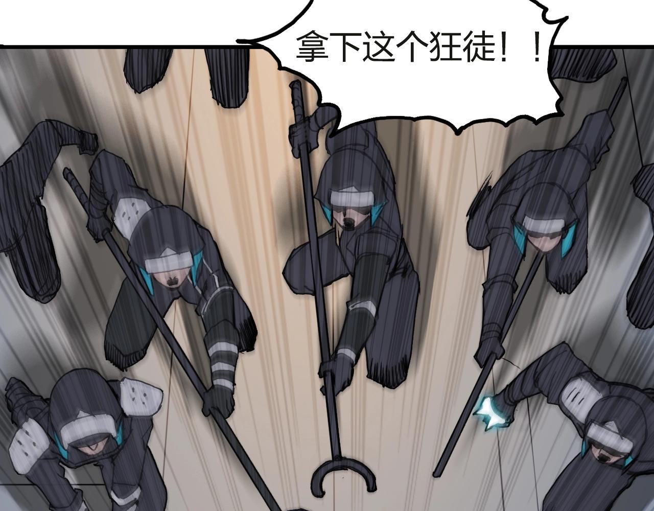 第245话 久别重逢137