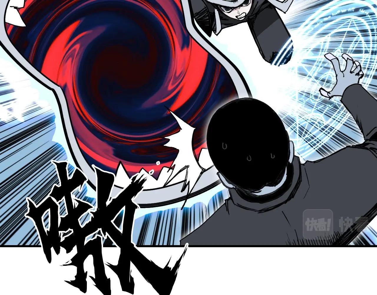 第294话 诏安？鸿门宴？9