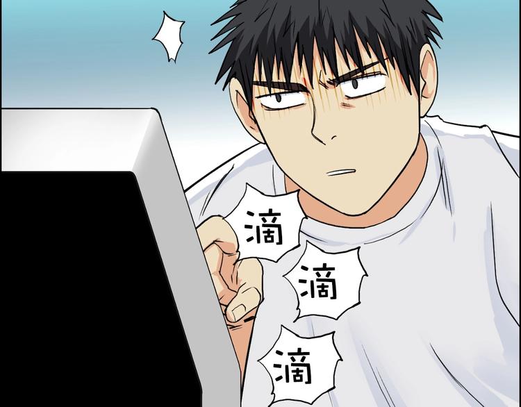 第117话 源雾森林23