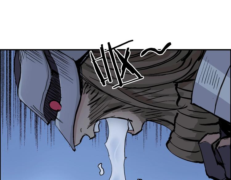 第222话 百炼塔塔灵真身165