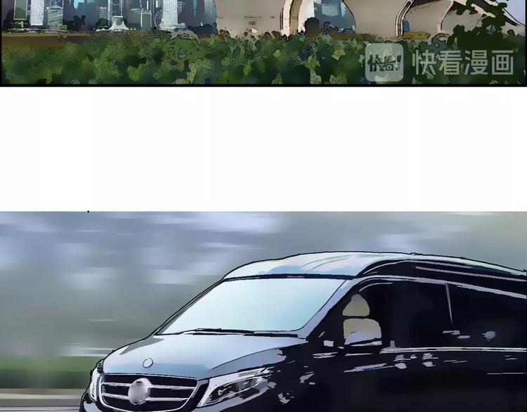 第129话 友好和平队73