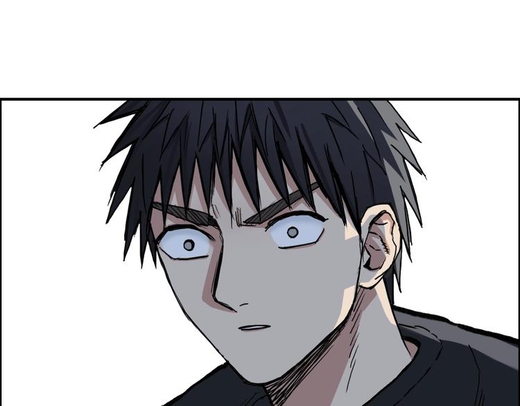 第223话 你小子又套路我！136
